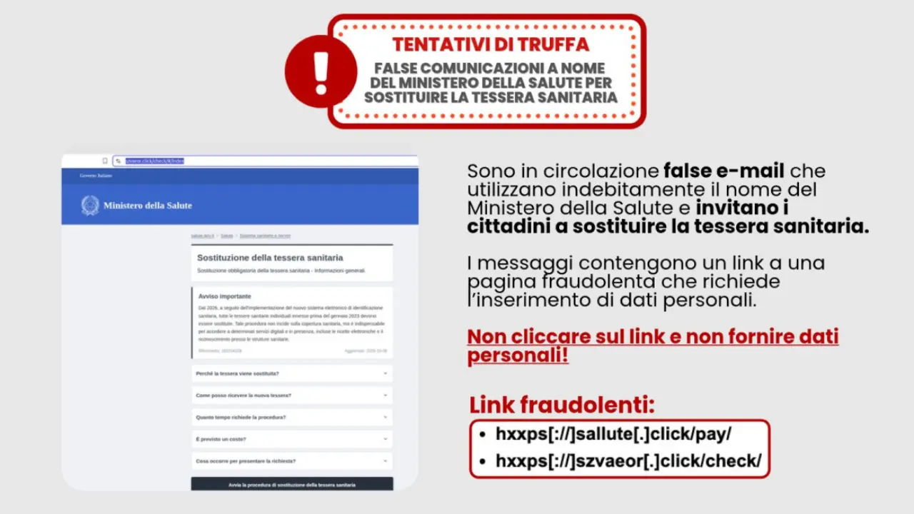 Tessera sanitaria in scadenza: attenzione alla nuova trappola via e-mail e sms che ruba dati ai cittadini\n