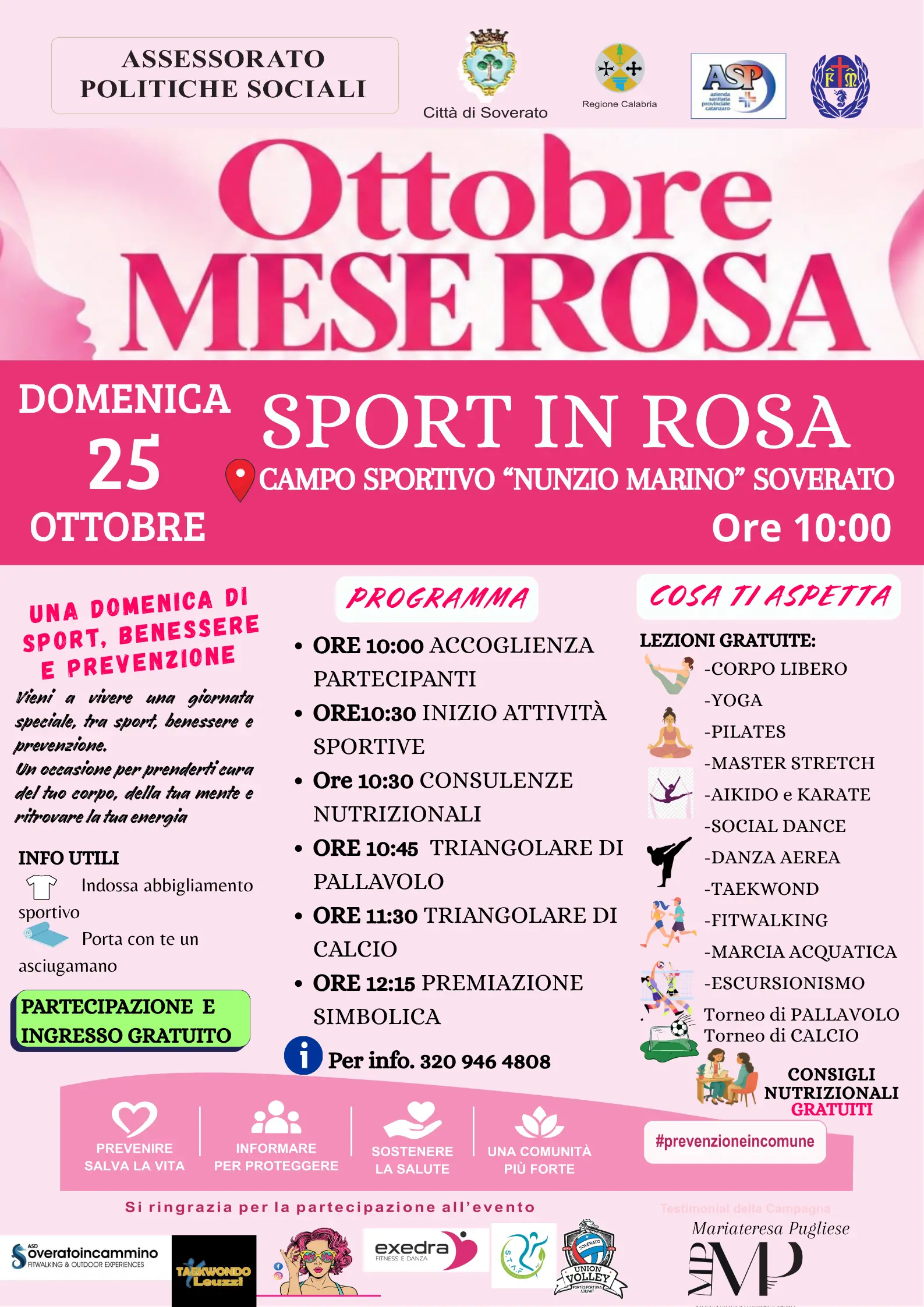 L’Assessorato alle Politiche Sociali del Comune di Soverato scende in campo per il Mese Rosa\n