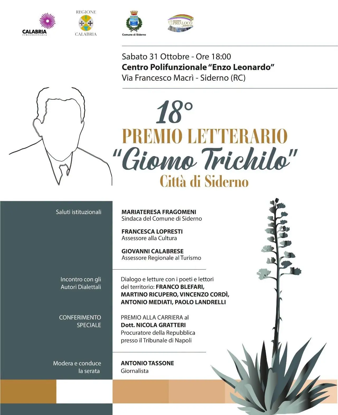 Siderno, tutto pronto per il premio “Giomo Trichilo” giunto alla diciottesima edizione\n